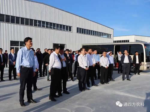 ͨ�|����ί��ӛ�����L����(n��i)�ɹ�ͨ�ķ��r(n��ng)�I(y��)�Ƽ����޹�˾�^Ħ����