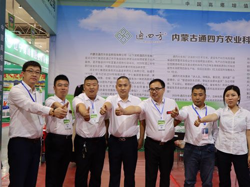 2020.09.25�L��չ��