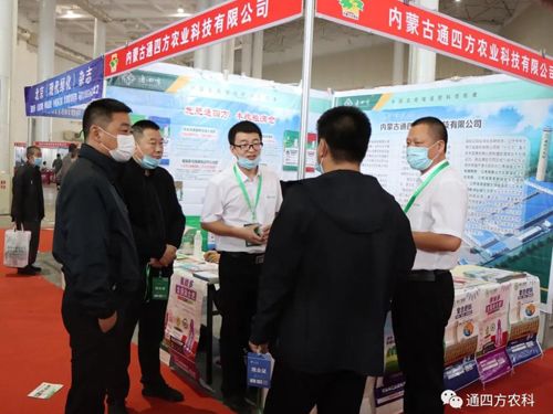 �ӱ����ʼ��F�ֹ�˾���ɹ�ͨ�ķ��r�I(y��)�Ƽ����޹�˾�������ɹ��r�I(y��)���[��