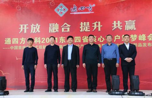 ����_������|����ʡ����