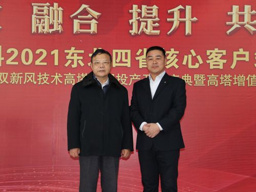 ͨ�ķ��r(n��ng)�ƿ���(j��ng)�턢�����c�Ї�ʯ���c����(li��n)�ϕ�(hu��)����(hu��)�L���ؕ��L�����һ��