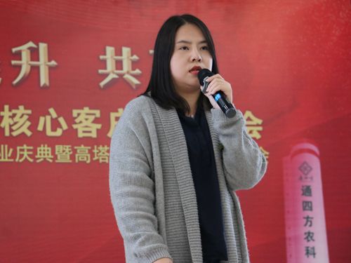 ��ꖻ����о�Ժ�����{(di��o)���c�����ޏ����о��T����ʿ�ܷ� ���P�ڡ��ͺϷ��������Թ������Y���g�v�����Ĉ��