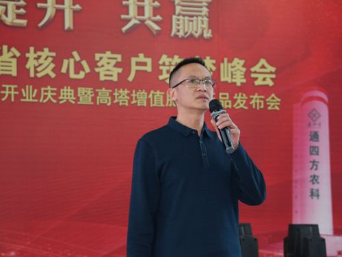 �Ĵ���W���������ϳ����仯�����޹�˾�����̎�����  ���P�ڡ��ۺϑB(t��i)�;��׸�����ֵ���ϼ��g�v�����Ĉ��